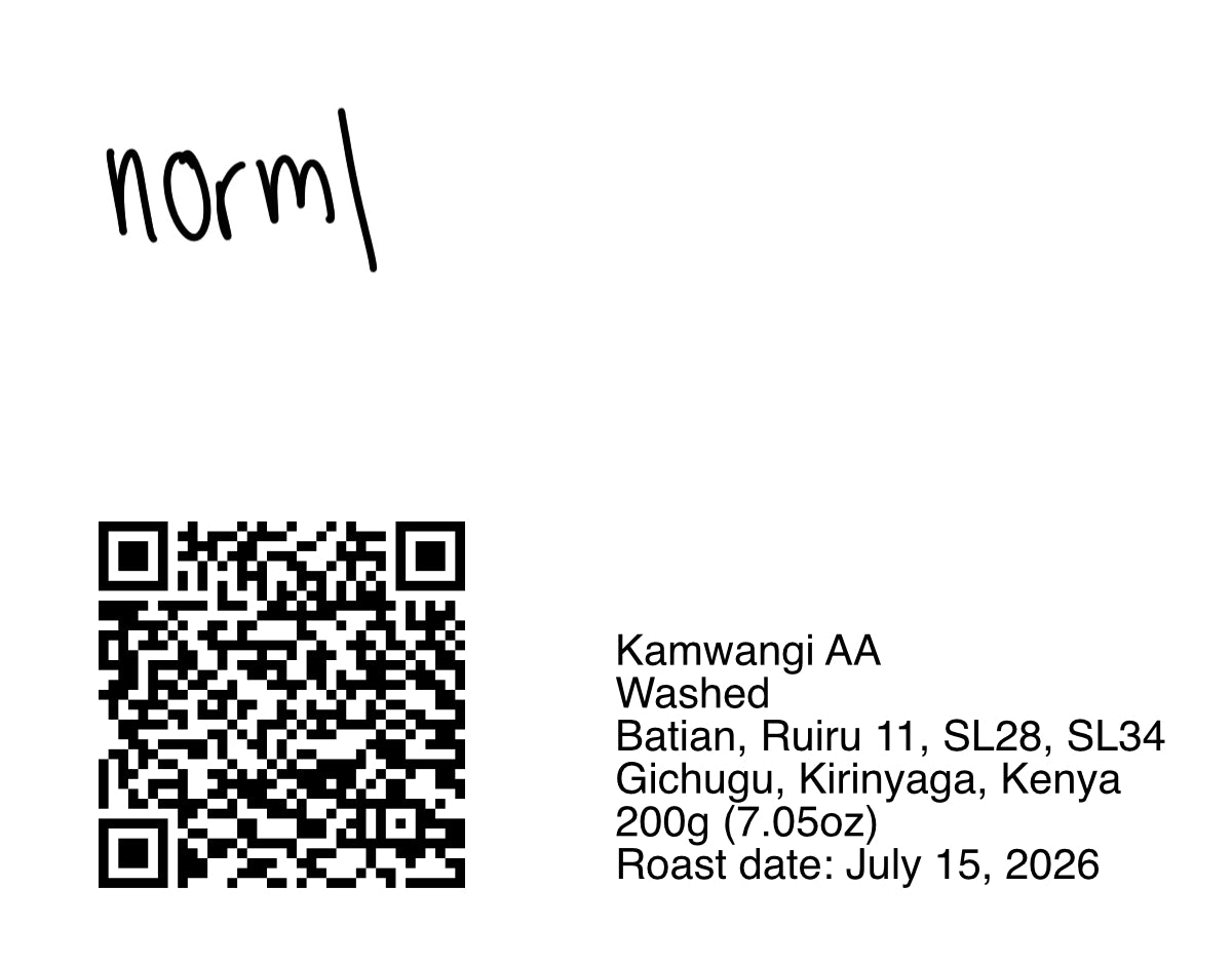 Kamwangi AA Batian, Ruiru 11, SL28, SL34 - 200g (7.05oz) - Roasted 07/15/2026